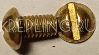 Винт М2х5.019 ГОСТ 17473 - вид 1 миниатюра