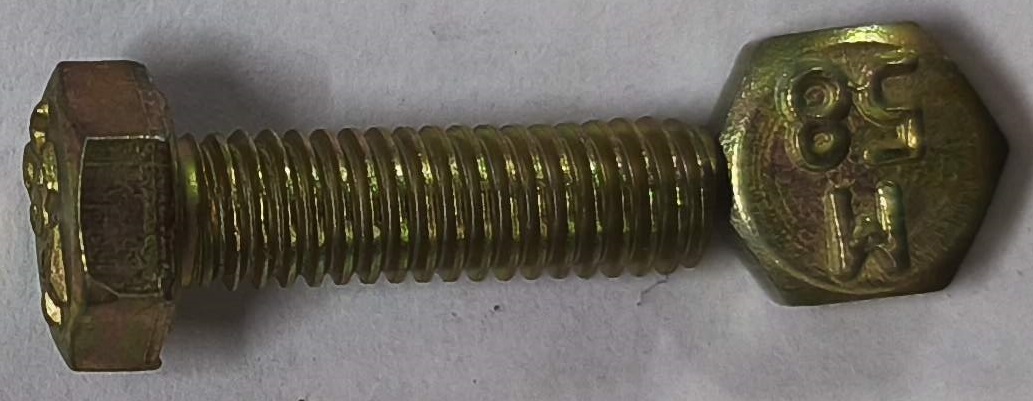 Болт М6х20.58.019 DIN 933/ISO 4017/ГОСТ 7805/ГОСТ 7798