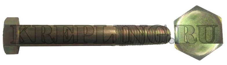 Болт М12х40.88.019 DIN 931/ISO 4014/ГОСТ 7805/ГОСТ 7798