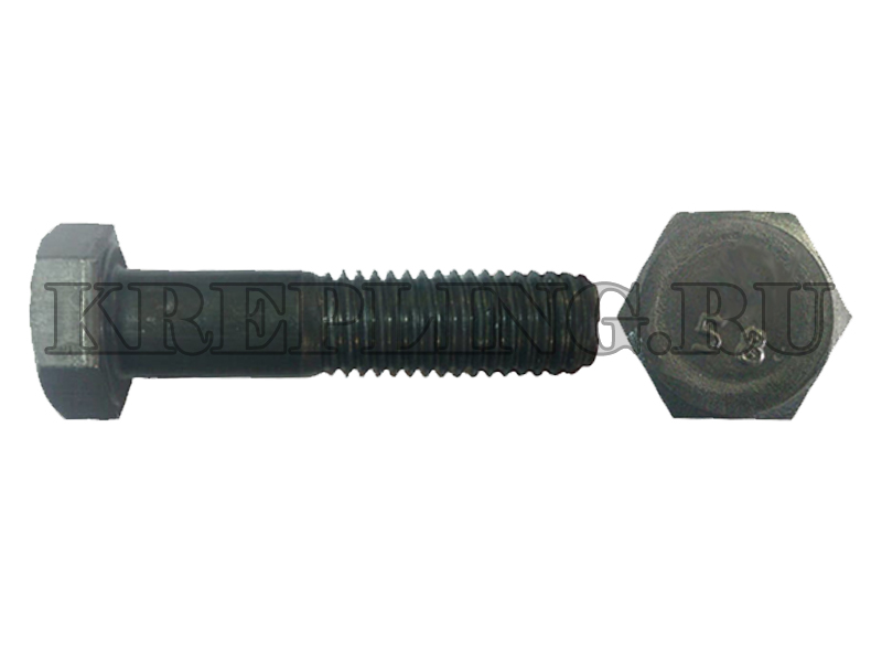 Болт М16х90.58 DIN 931/ISO 4014/ГОСТ 7805/ГОСТ 7798