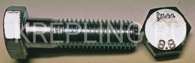 Болт М12х45.88.016 DIN 931/ISO 4014/ГОСТ 7805/ГОСТ 7798