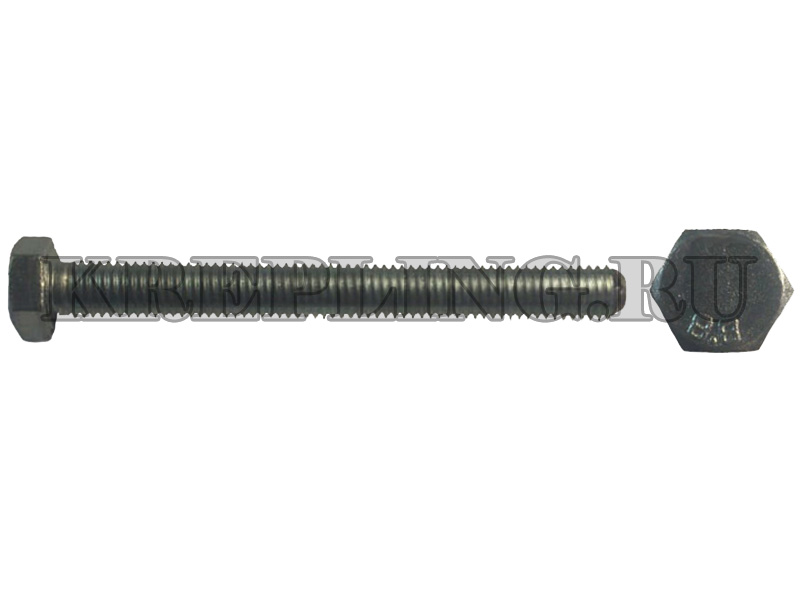 Болт М12х55.88.016 DIN 933/ISO 4017/ГОСТ 7805/ГОСТ 7798